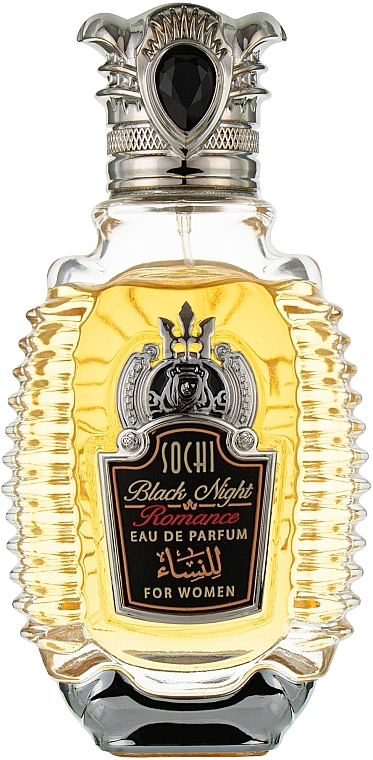 MiAmor Mi Amor 80ml